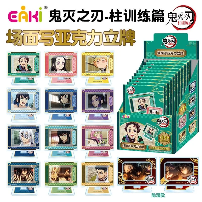 

Оригинальные карты EKAI Demon Slayer Kimetsu No Yaiba - Training Hashira, коллекционные акриловые таблички, игрушка для фанатов, коллекционные подарки
