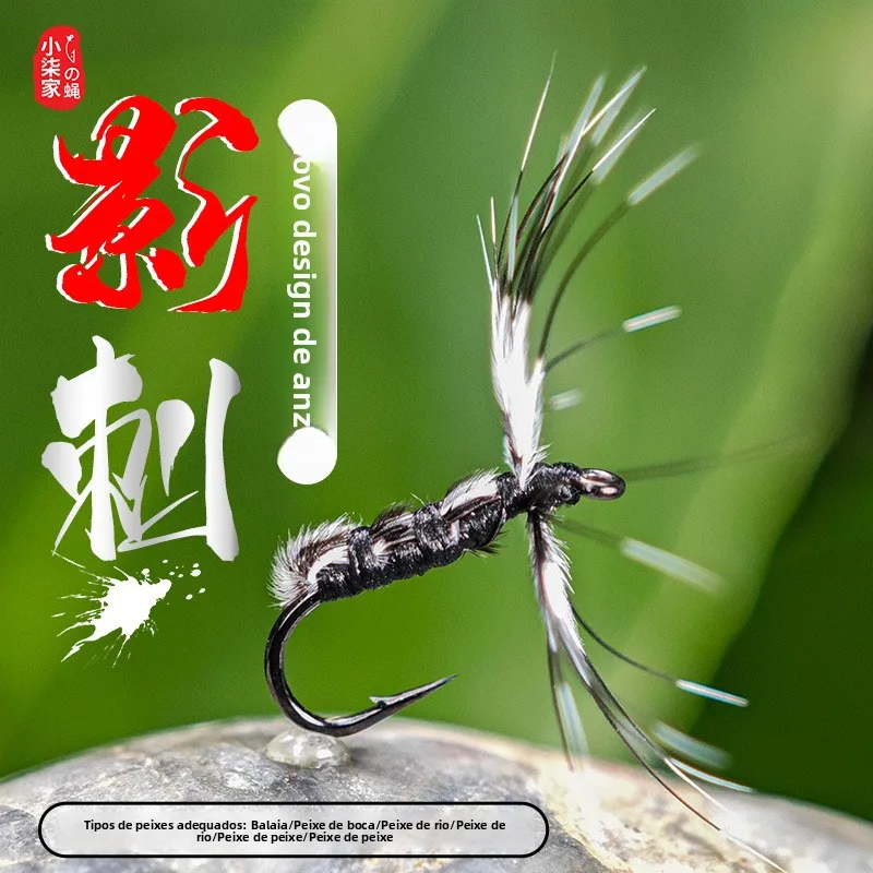 isca-artificial-xiao-qi-family-shadow-fly-para-pesca-com-mosca-isca-de-superficie-dancante-tipo-mosquito-isca-de-mosquito-c