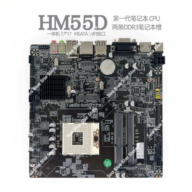 New HM55D All-in-one Machine 1st Generation Main Board H61T Industrial Control ITX Advertising Machine B365 Mini 17x17 Host HM65