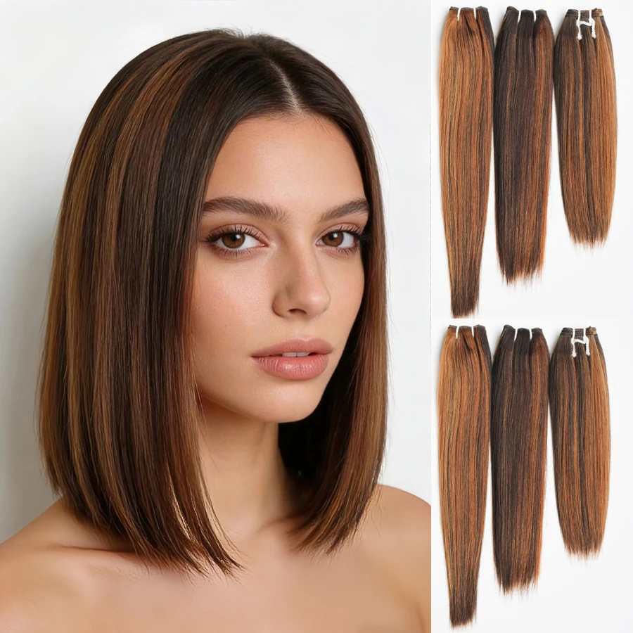 

Straight Hair Bundles 10/12/14 Inch Synthetic Fiber Hair Extensions Ombre Blonde Brown Soft Heat Resistant Fiber Straight Hair