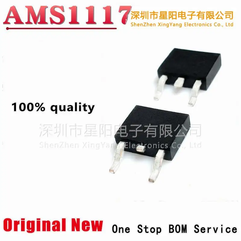 AMS1117 AMS1117CD - 3.3 V / 5.0/1.8/2.5/1.2/1.5 / ADJ patch the TO - 252