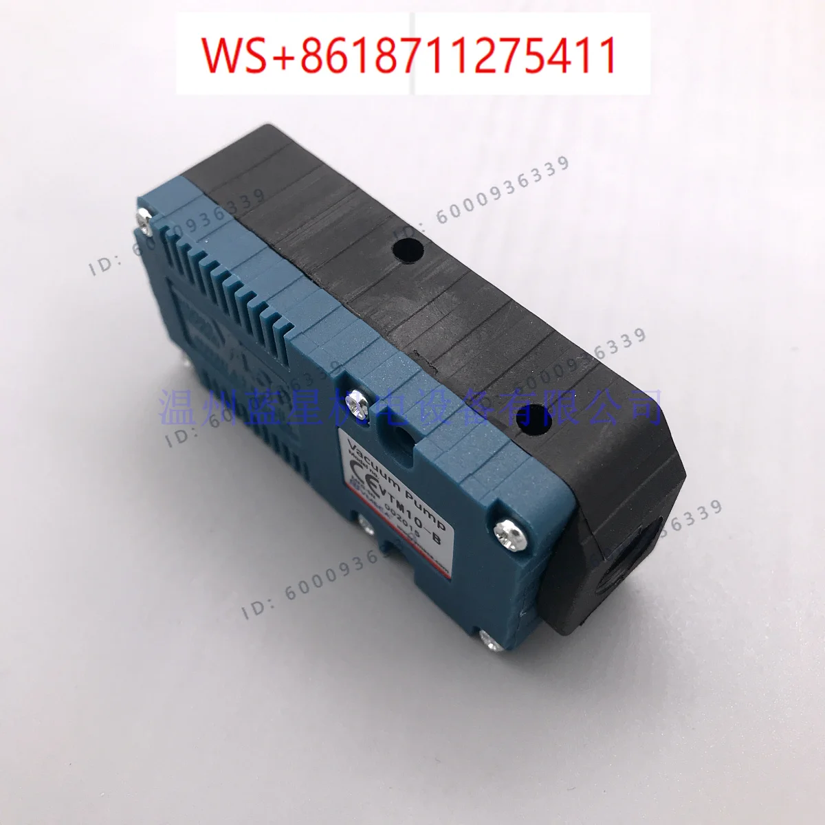 Korean multi-stage vacuum generator VTM10-B 85KPA (2-stage Raphael tube)
