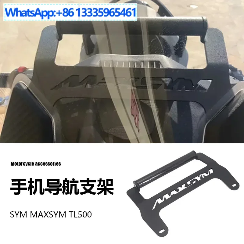 

2PCS Sanyang SYM MAXSYM TL500 motorcycle accessories GPS mobile phone navigation bracket rod