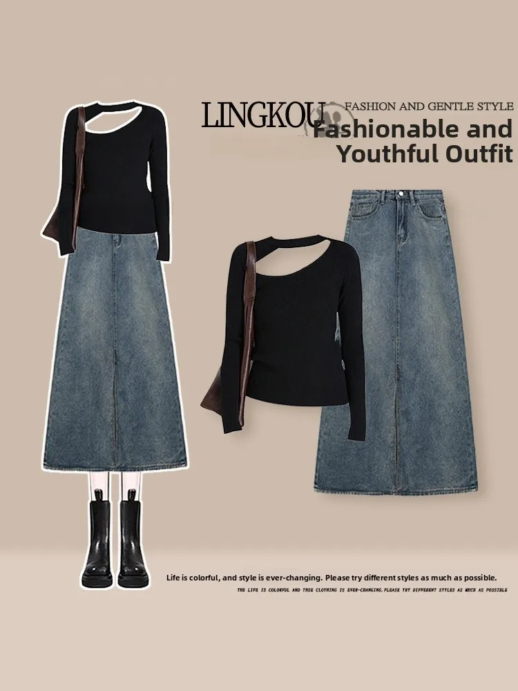 

Elegant plus Size Autumn Outfit Women's Youthful Halter Slimming Sexy Top High Waist Denim Skirt Two Piece Set