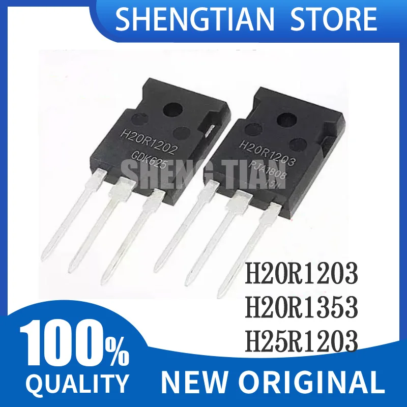 10PCS 100% NEW H20R1203 H20R1353 H25R1203 IHW20N120R3 IHW20N135R3 IHW25N120R3 TO-247 IGBT Power Transistor for Induction Cooker