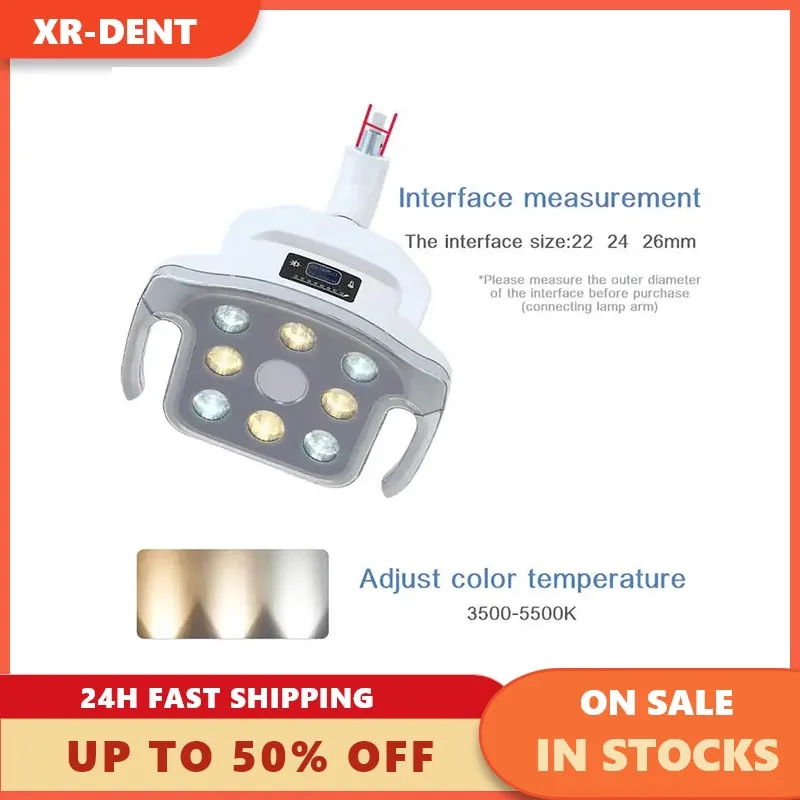 Dental 8 Bulbs LED Sensitive Shadowless Light Surgical Operation Lamp Dental Chair Unit Spare Part Dentist Dentisty Tools