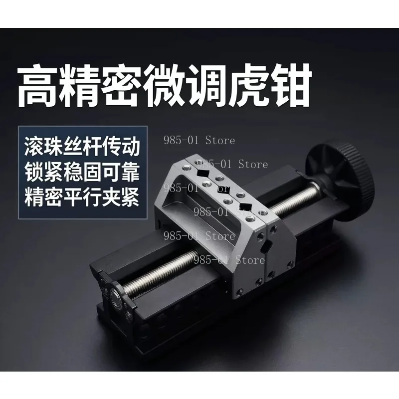 

Small Self-Centering Vise, Precision Desktop Clamp, Multifunctional Workbench Flat Pliers