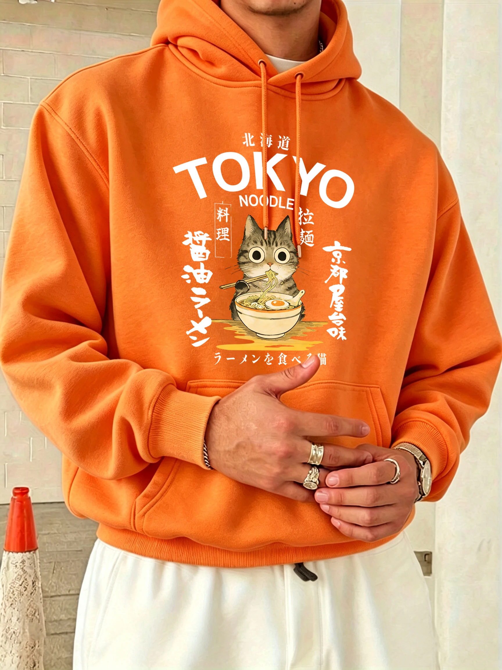 Noodles Cuisine In Tokyo Is Delicious Print Men Daily Hoodie Trendy O-Neck Long Sleeve Comfy Soft Pullover Fleece Autumn Clothes