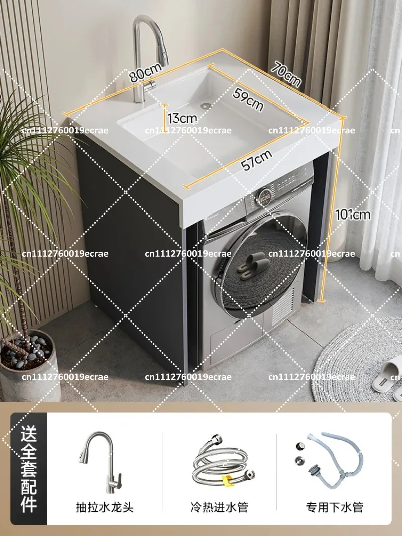 Washing machine cabinet integrated balcony custom small apartment laundry sink basin