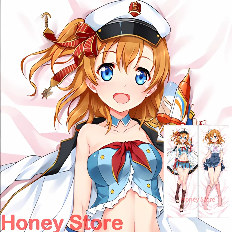 

Dakimakura kousaka honoka Double sided pillowcase Equal body pillow sexy body pillow cover
