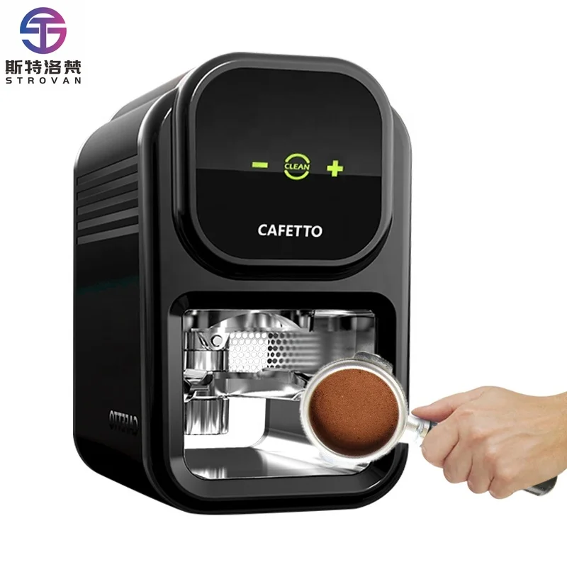 Commercial 58mm Tamper Machine Aluminum Electric Coffee Powder Press Tool Automatic Coffee Grinder