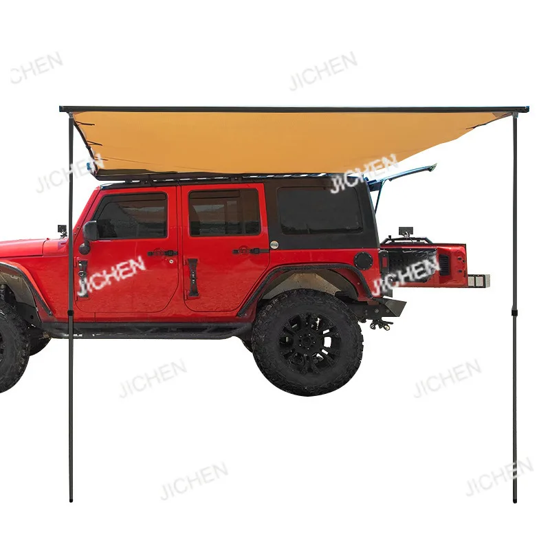 Jc Car Side Tent Qu… - image