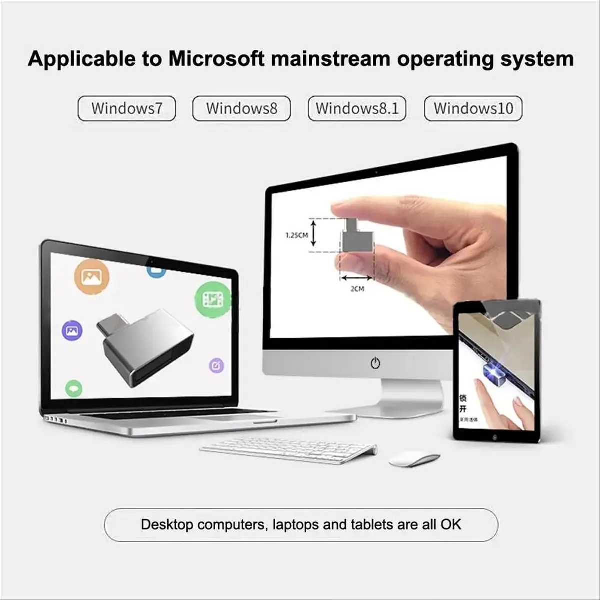 M85K Mini USB Fingerprint Reader for 7/10/11 Type-C Biometric Scanner Laptop PC Fingerprint Unlock Module