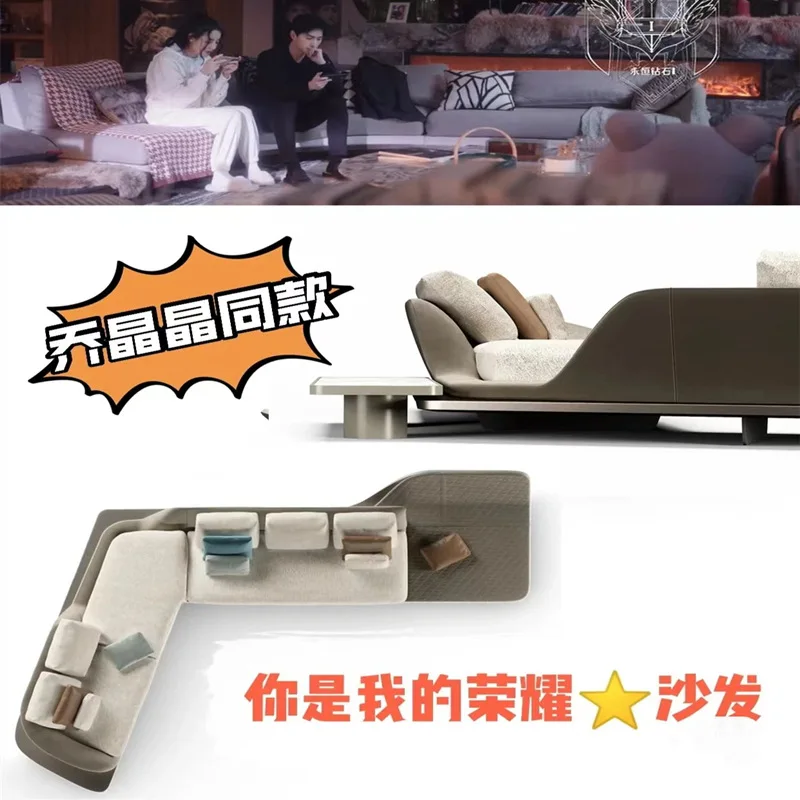 Light luxury living room leather cloth combined with sofa large corner princess seat