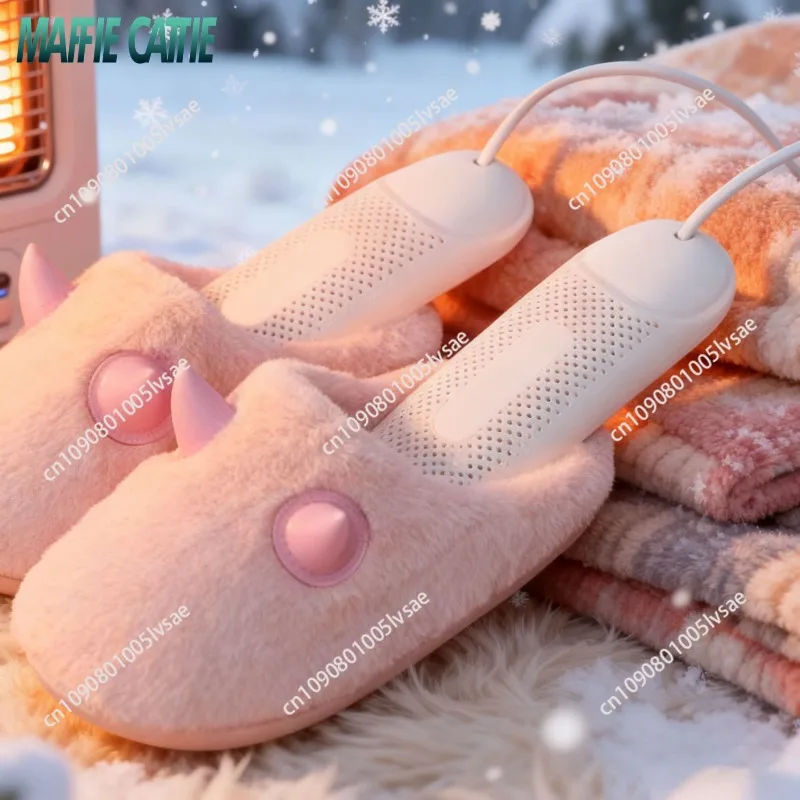 Shoe dryer Shoe dryer Purple light bacteriostatic dry and wet dual-purpose portable outdoor household constant temperature