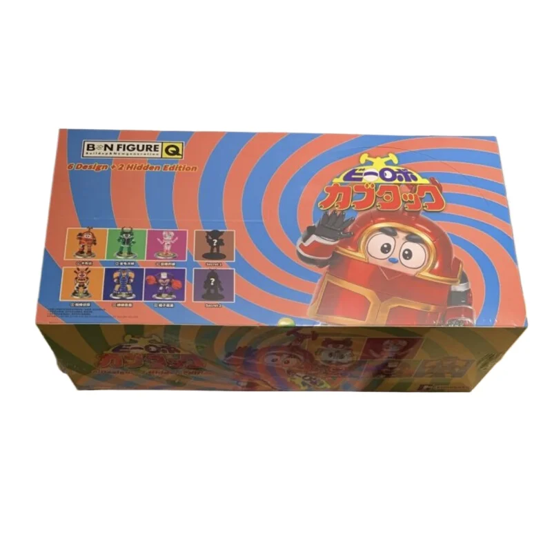 Bandai BNFQ Iron Armored Small Treasure Blind Box Full Set Cabooda Figure Model Cockroach Bully Q Edition
