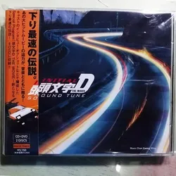 Anime Initial D Jay Chou Music CD THE MOVIE SOUND TUNE OST Album 2pcs Music Record Cosplay Walkman Car Party Soundtracks Box