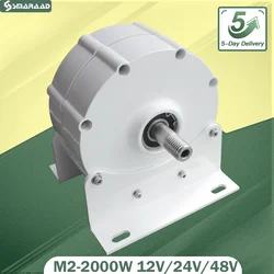 2000W 24V 48V Gearless Permanent Magnet Generator For Low Speed Household Use In Wind Turbines And Water Turbines 220V