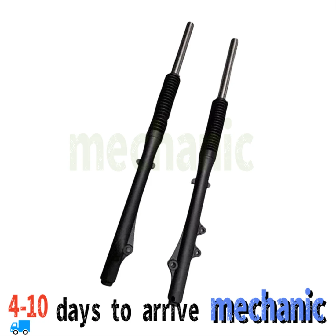 

A PAIR For Motorcycle shock absorber modification GY200 GY185 nc700x Hawk 250 200x front and rear shock absorbers