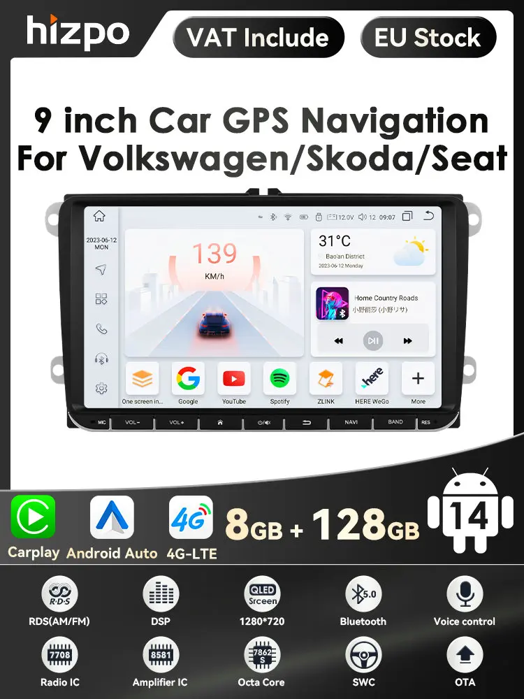 8 + 128G Dsp Radio 2din Auto Multimedia Gps Voor Vw Passat B6 T5 B7 B8 Golf 5 6 Caddy Polo T5 Touran Android Auto Carplay Dab Rds Bt - afbeelding 2