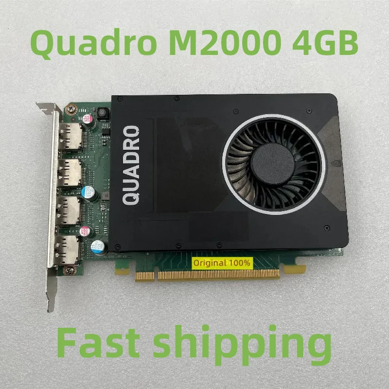 

Original 1PCS Quadro M2000 4GB multi-screen professional graphics card For CAD plane drawing VR design rendering modeling clip