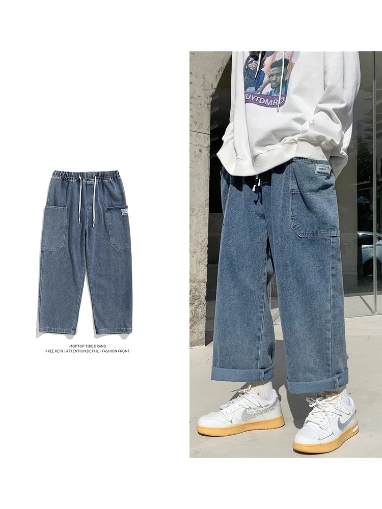 

Loose Wide Leg Denim Jeans Trendy Brand Simple Design with Big kets Autumn Versatile Hong Kong Sle Casual Straight Leg J...