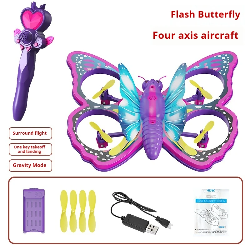 New Butterfly V40 Children Remote Control Aircraft Fighter Glider Foam Uav Children'S Toy Aircraft Simulation Butterfly Aircraft