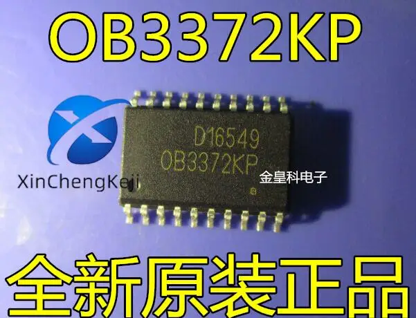 

30pcs original new OB3372KP 0B3372KP power SOP-20