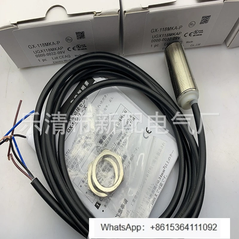 GX-118MKA-P Photoel… - image