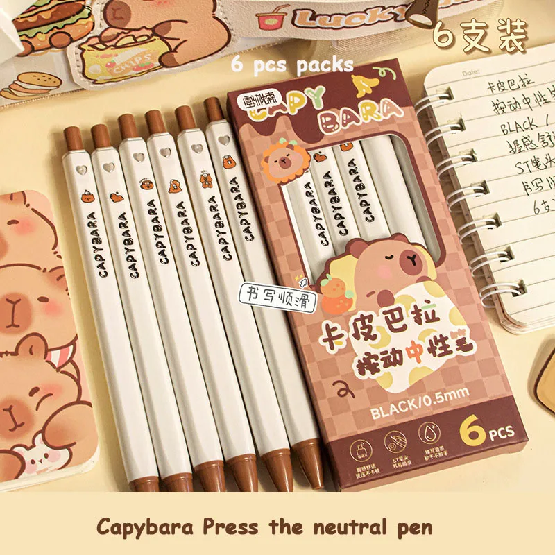 Kawaii 6 PCS ST Tip Gel Pens Capybara Quick Office Stationery Funny Pressing Pens Smoothly Writing Aesthetic School Supplies