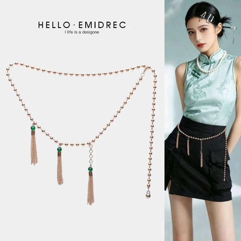 retro-chinese-style-waist-chain-accessory-women's-tassel-metal-chain-belt-decorative-piece-for-skirts-hanfu-traditional-costume