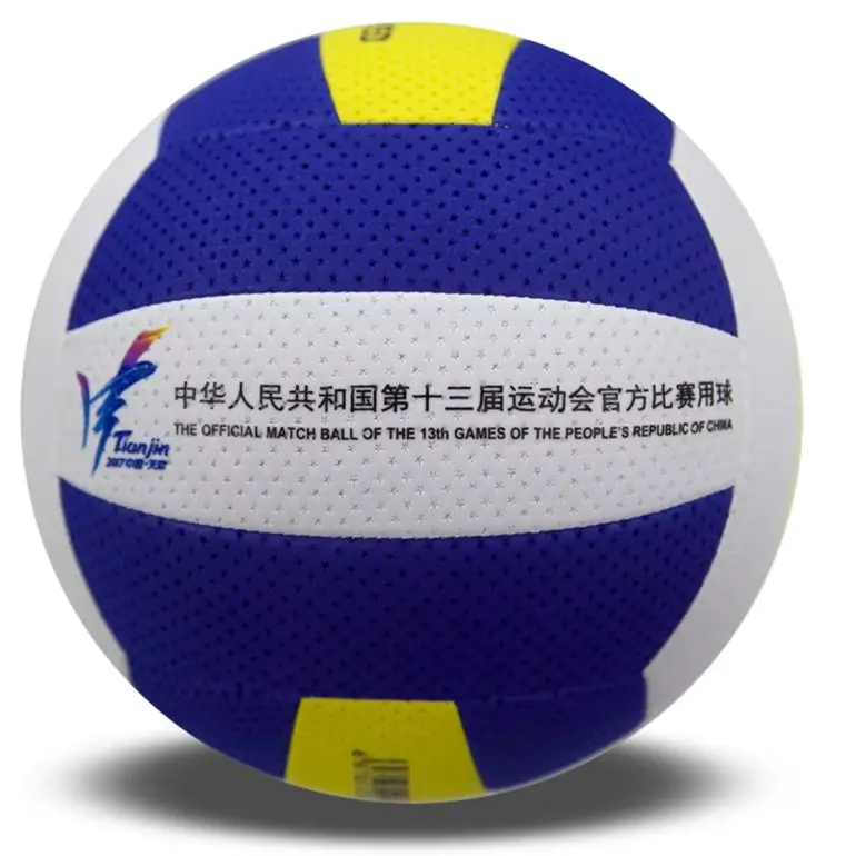 LSEFUL LX6001,Popular Chinese Balloon Volleyball ,Soft and Light Weight  ,No Pain,Diameter 24mm