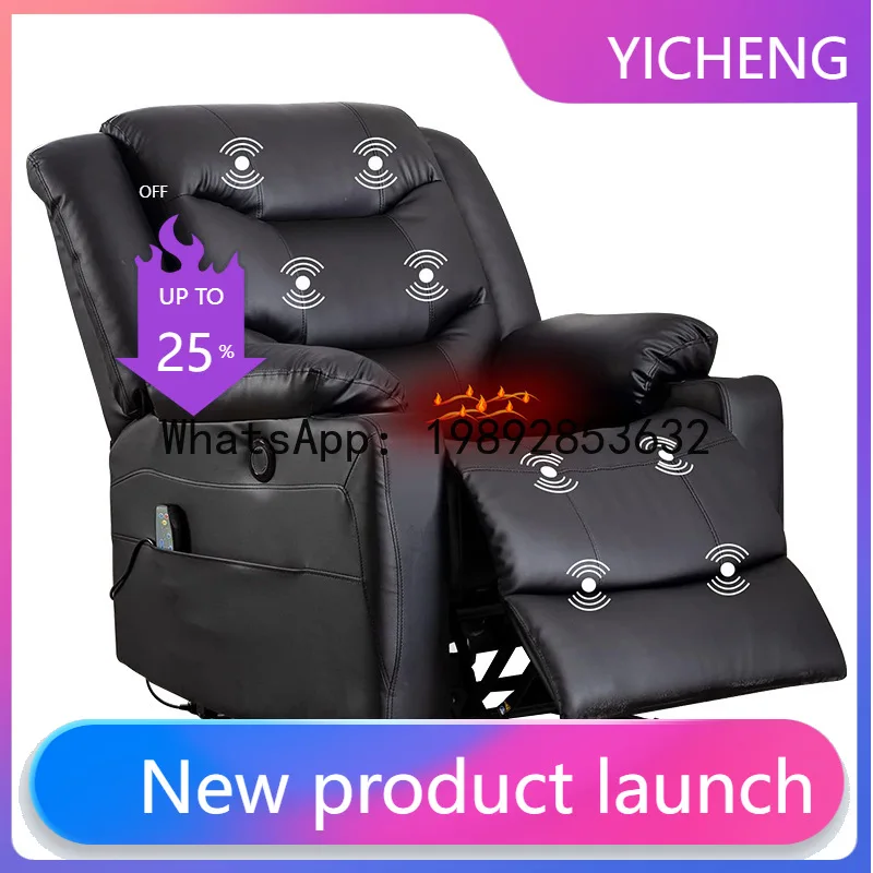 PYJ first layer cowhide electric functional leather living room home theater single sofa chair