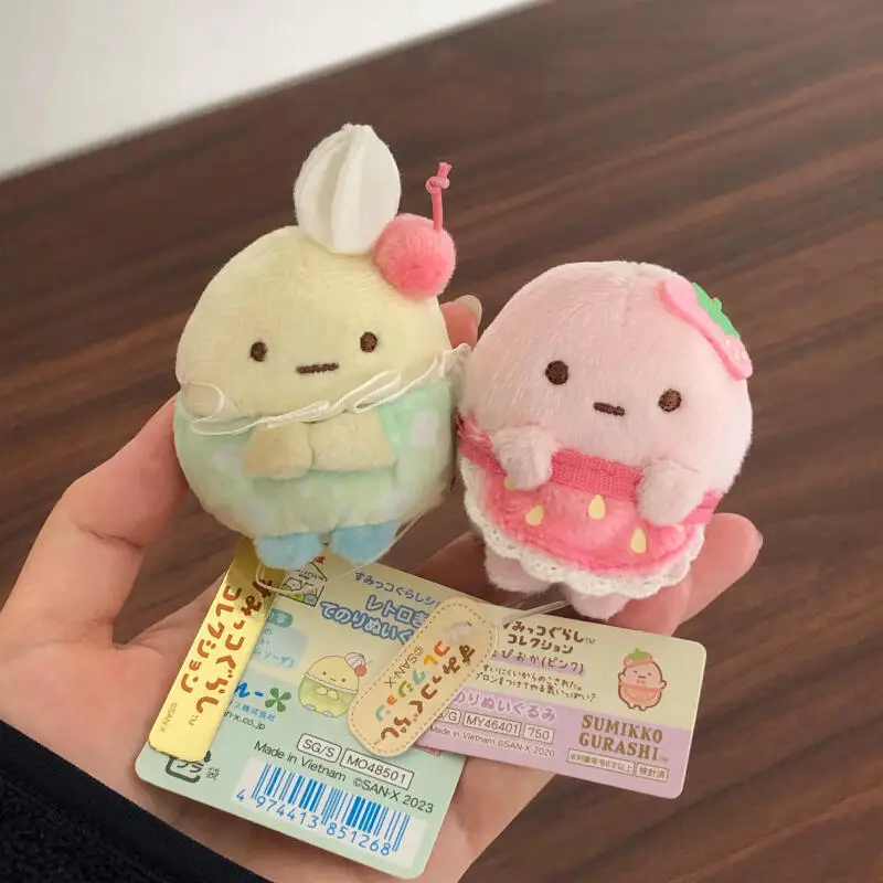 About 5Cm Cartoon Sumikko Gurashi Pink Tapioca Strawberry Skirt Plush Toy Keychain Decoration Handbag Pendant Doll Birthday Gift