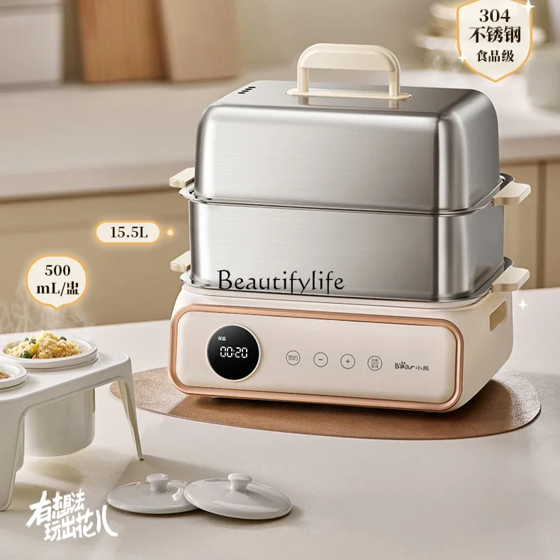 Электрическая Пароварка, многофункциональная Бытовая трехслойная зеркальная и встроенная кастрюля для приготовления пищи