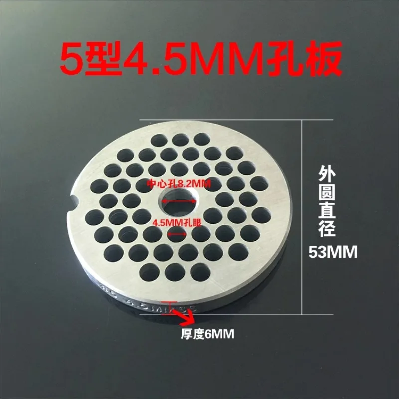 Рисунок 3 - # 5 волоконная шайба