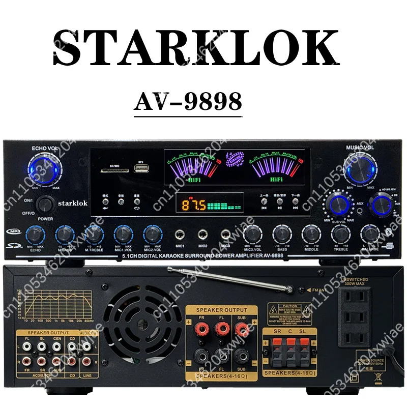 High Performance 5.1 Home Audio Amplifier 8-Tube Design Enhanced Bass for Immersive Sound