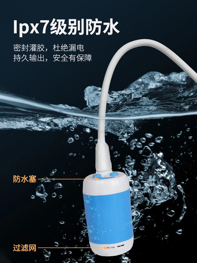 Outdoor bathing artifact self-priming household dormitory simple electric shower shower portable tent