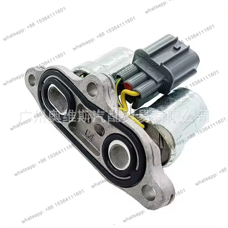 PG for auto parts gearbox shift button valve 28200-P0Z-003