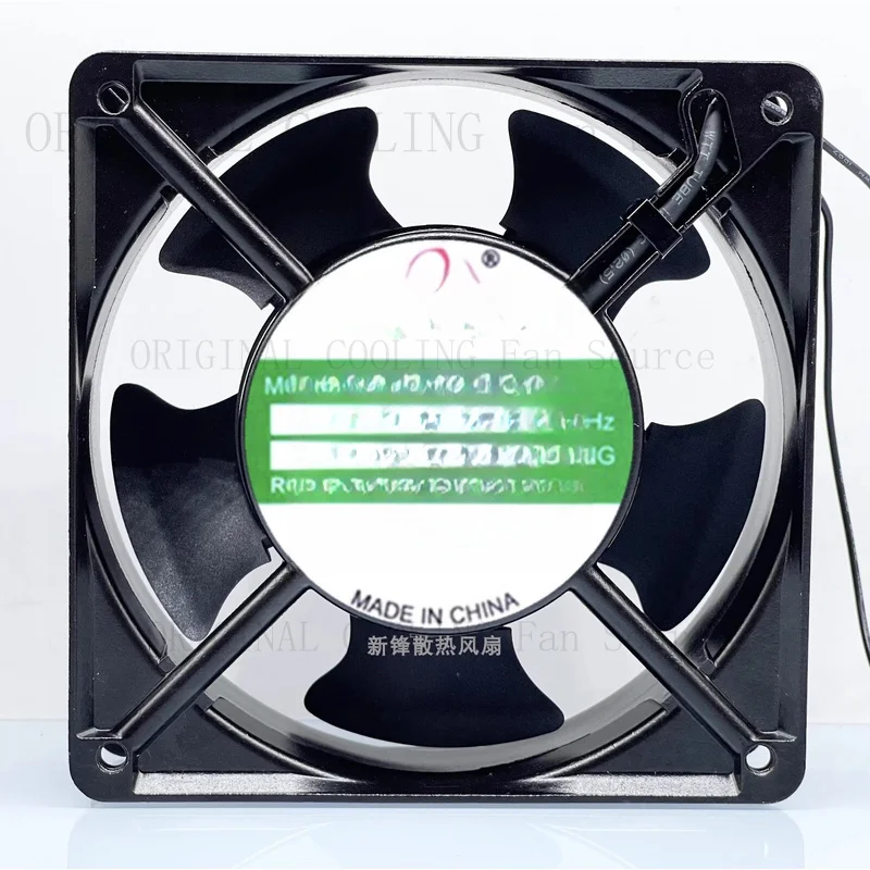 H  XM12038HA2 220/240V 0.14A 2-Wire Cabinet Cooling Fan #rt