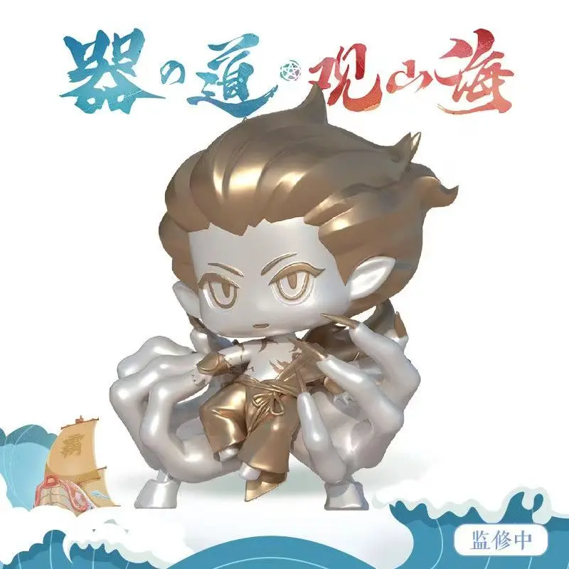 طريقة التحف الأصلية: صندوق Guanshan Hai العمياء Q Edition نمط الله الطرفية اليدوية زينة زخرفية هدية عيد الميلاد