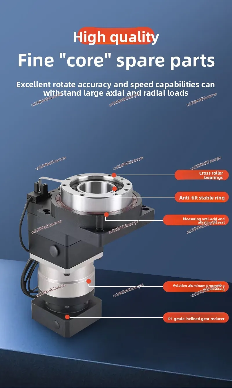 Precision hollow rotating platform electric indexing disc