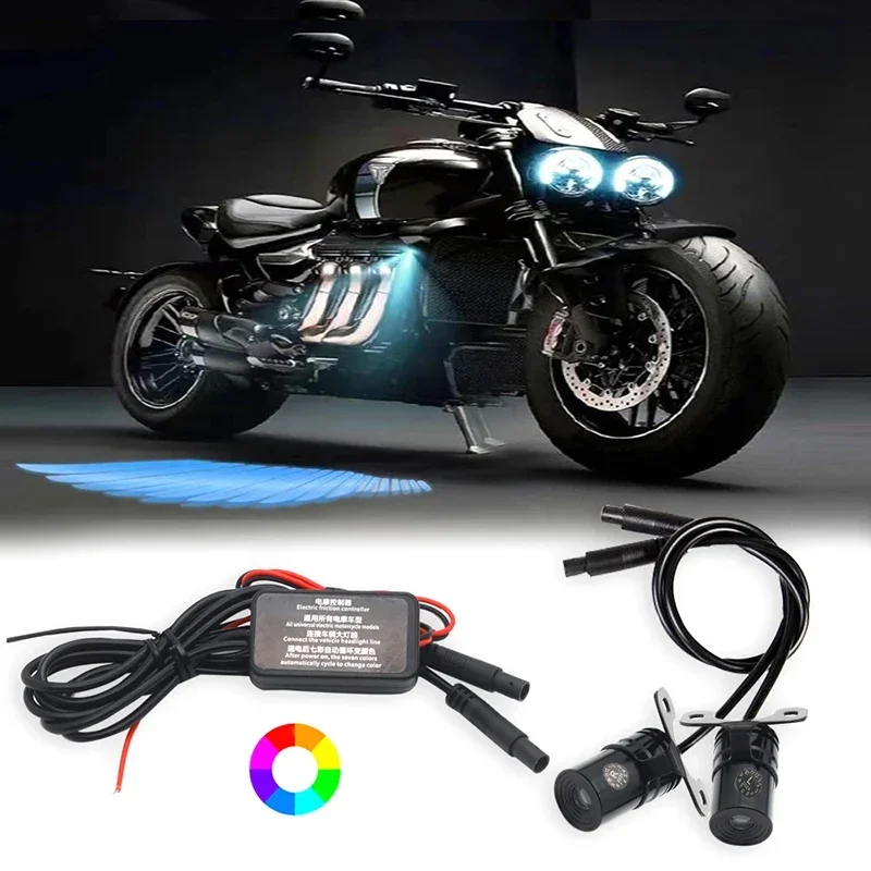 Motorcycle light modification chassis light LED angel wing welcome light wing projection light decorative color light accessorie