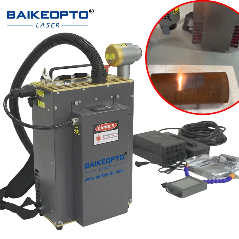 BK-FLC300MC-5 JPT 300W Backpack Pulse Laser Cleaners Multimode 5MJ Pulse Laser Cleaners Machine