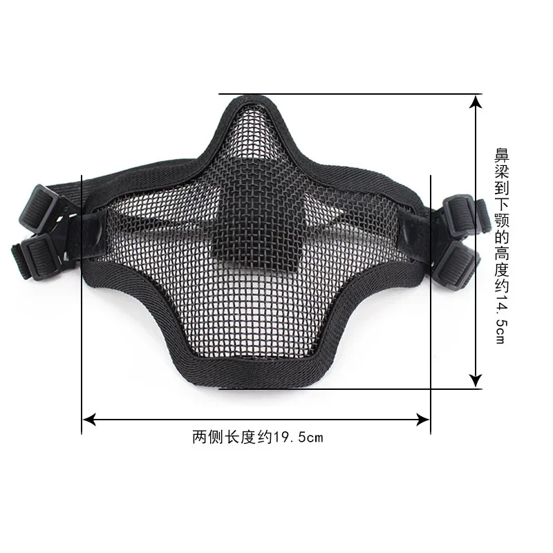 Metal Mesh Skull Half Face   Accessories Lower Face Airsoft Paintball Masks