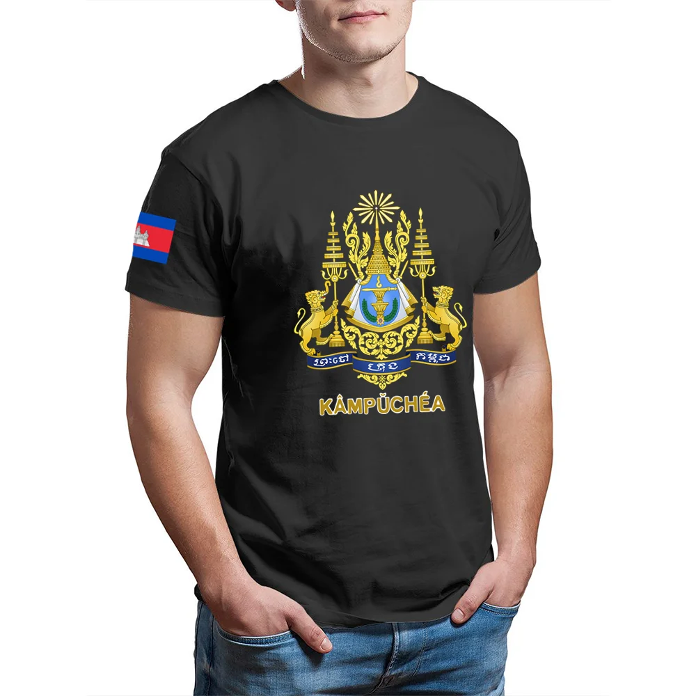 Kambodża Kampuchea mężczyźni t koszula koszulki naród bawełniana koszulka topy koszulka kraj odzież streetwear KHM kambodżański Khmer