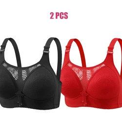 4PCS Thin Large-sized U-shaped Back With No Steel Ring Gathered Underwear For Comfort Breathability and Seamless Adjustable Bra