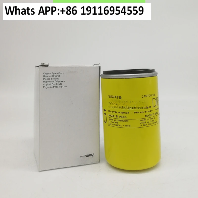 

Applicable 2175280 2175320 ED0021752800-S firewood ED0021753200-S