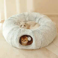 Plush Donut Pet Tunnel Bed Kennel Nest Cave Stuff Items Pet Supplies Cat Accessories House Kitten Training Toy