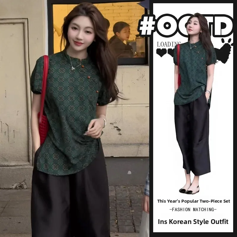 

New Chinese Style National Trend Stand Collar Button Print Short Sleeve Women's Summer Slimming Casual Wide Leg Pants Two Pie...